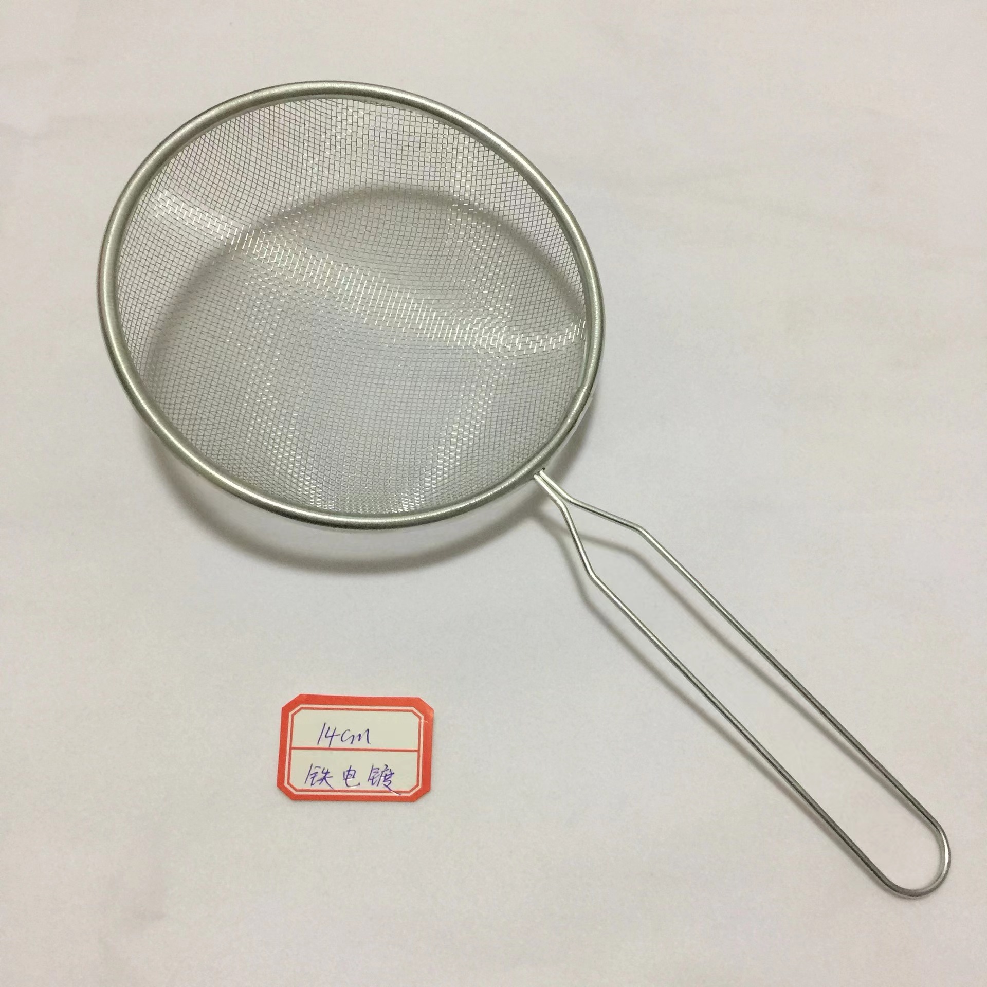 Round Edge Red Handle Oil Grids Size Iron Electroplating Oil Grids Kitchen Frying Filter Grids Spot Wholesale