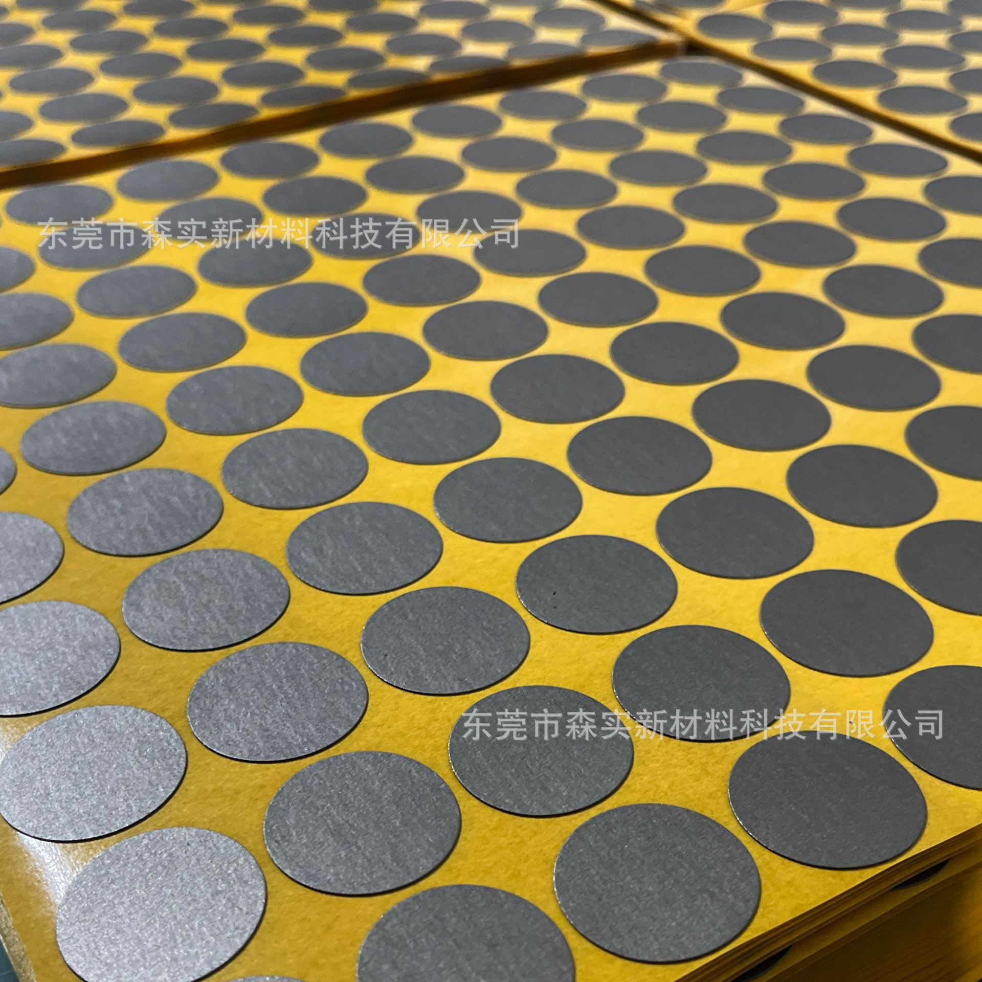 RFID Antenna Anti Metal Isolation High Performance Suction Material Anti-electromagnetic Interference