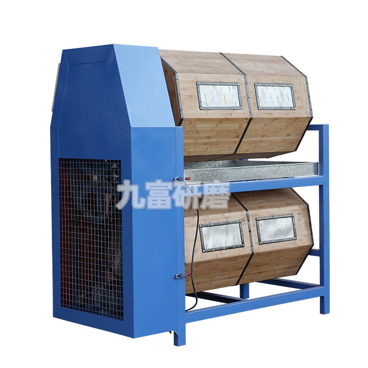 Wooden Double-Layer Roller Dry Polishing Machine for Polishing Hardware, Removing Oxide Layers, and Deburring