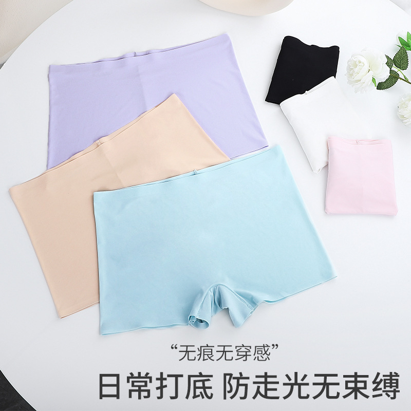 Тонкие бесшовные шелковые безопасные шорты для женщин, анти-скольжение, большой размер, четырехугольные леггинсы