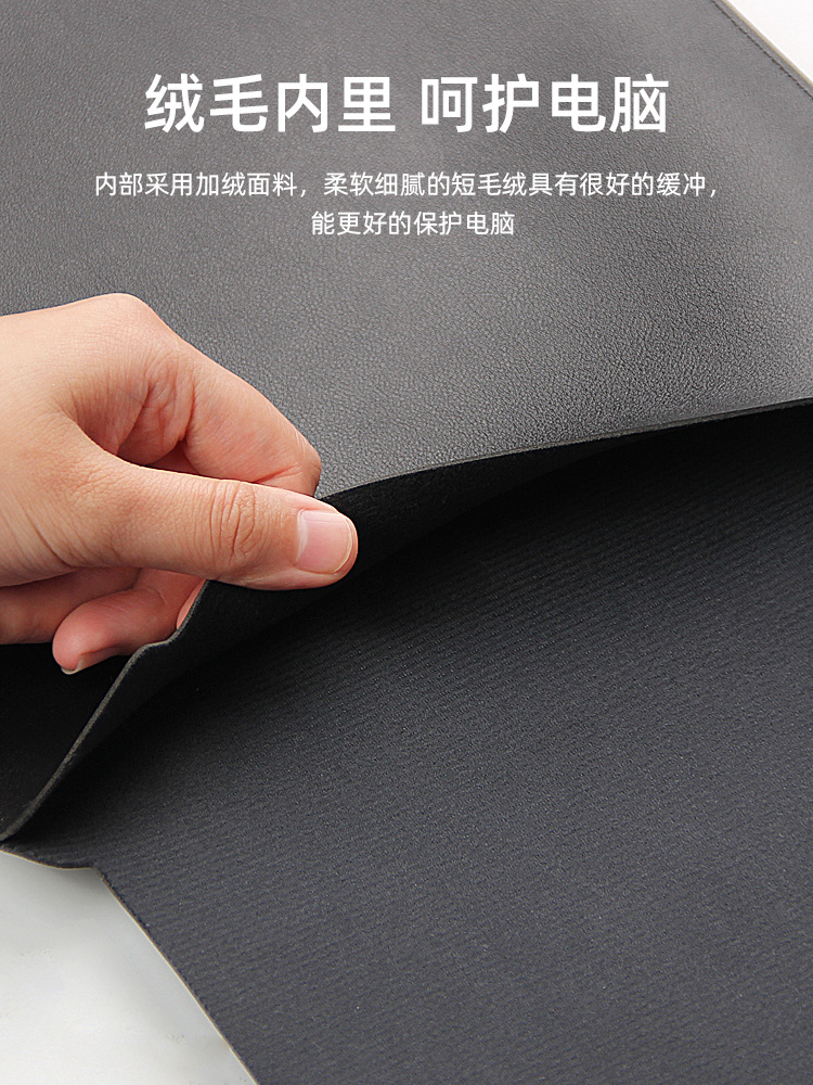 For non-magnetic macbook laptop liner bag computer bag protective case PU leather ultra-thin Portable Spot
