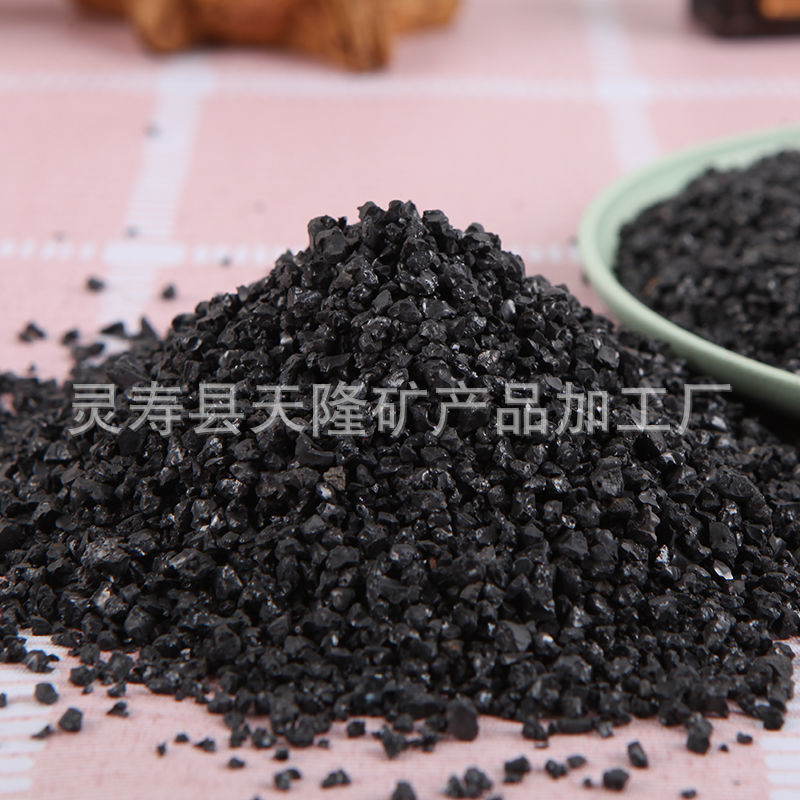 Metal Silicon Polycrystalline Silicon Industrial Electronic Solar Photovoltaic Cell Casting with High Purity Silicon Particles