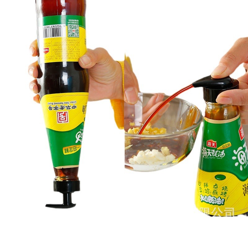 Pump Head oyster sauce squeezer household oyster sauce Press pump head oil consumption bottle press nozzle pump head oil consumption