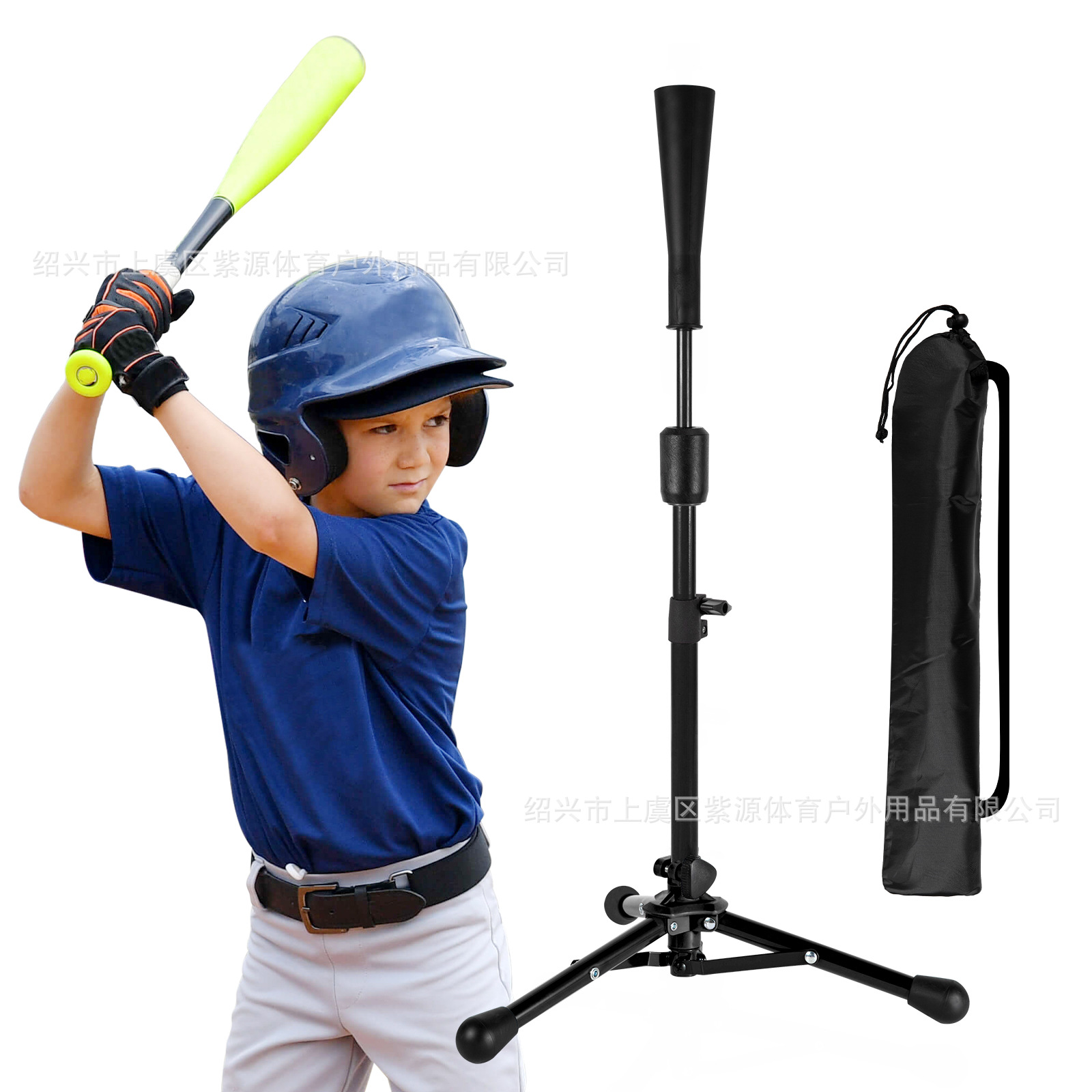 Baseball Hitting Seat Trainer Baseball Practice Seat Baseball Softball Hitting t Frame Tripod Adjustable High Hitting Device