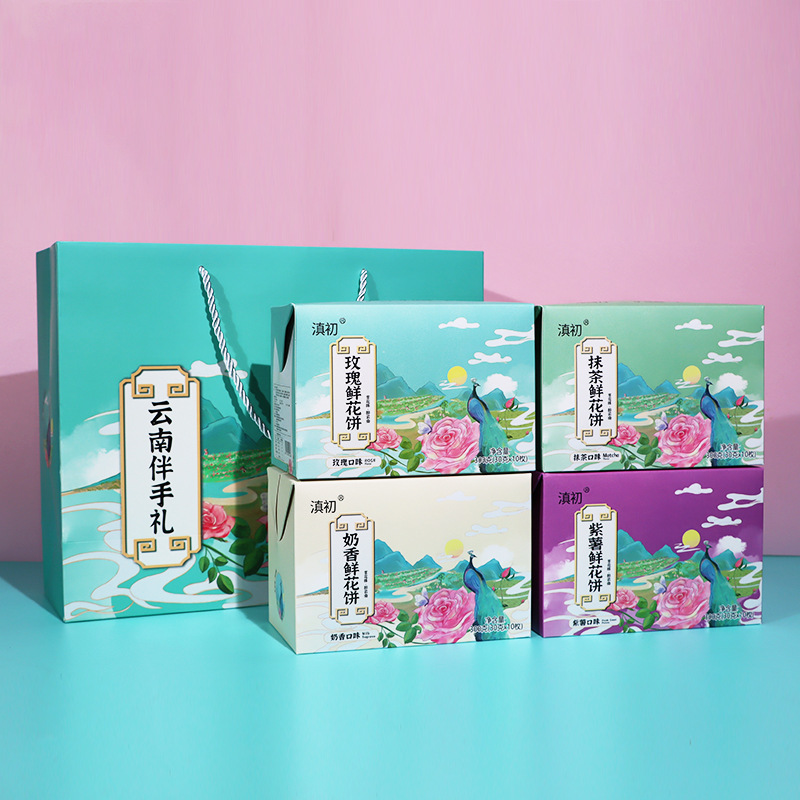 Цветочный пирог из Юннани, 300г, традиционная выпечка, оптовая продажа