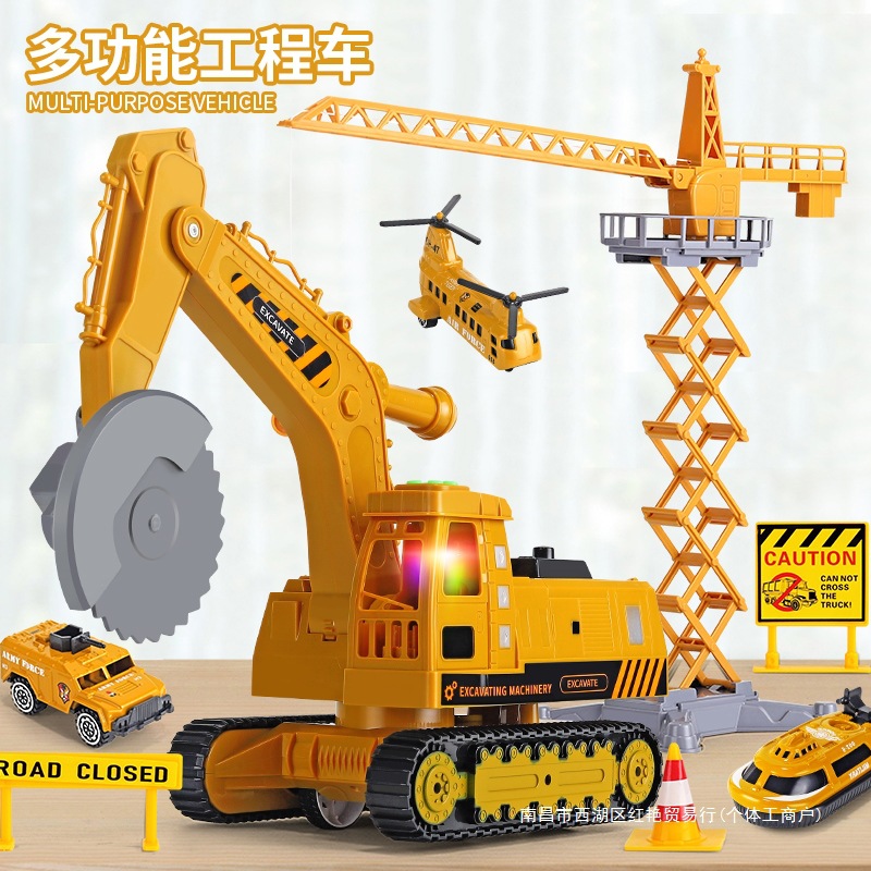 Children's large construction car toy boy electric cutting excavator chainsaw hook machine mixing car 2-3 years old 4