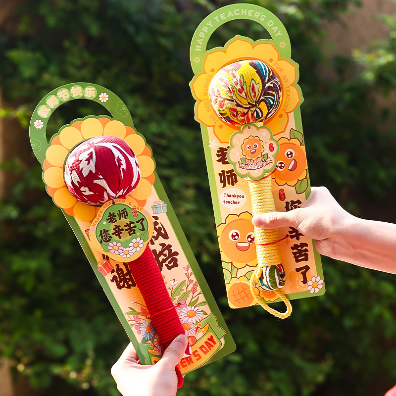 Teacher's Day Gift 2025 New Health Mugwort Hammer Gift Bag High-End Practical Small Gift for Male and Female Teachers