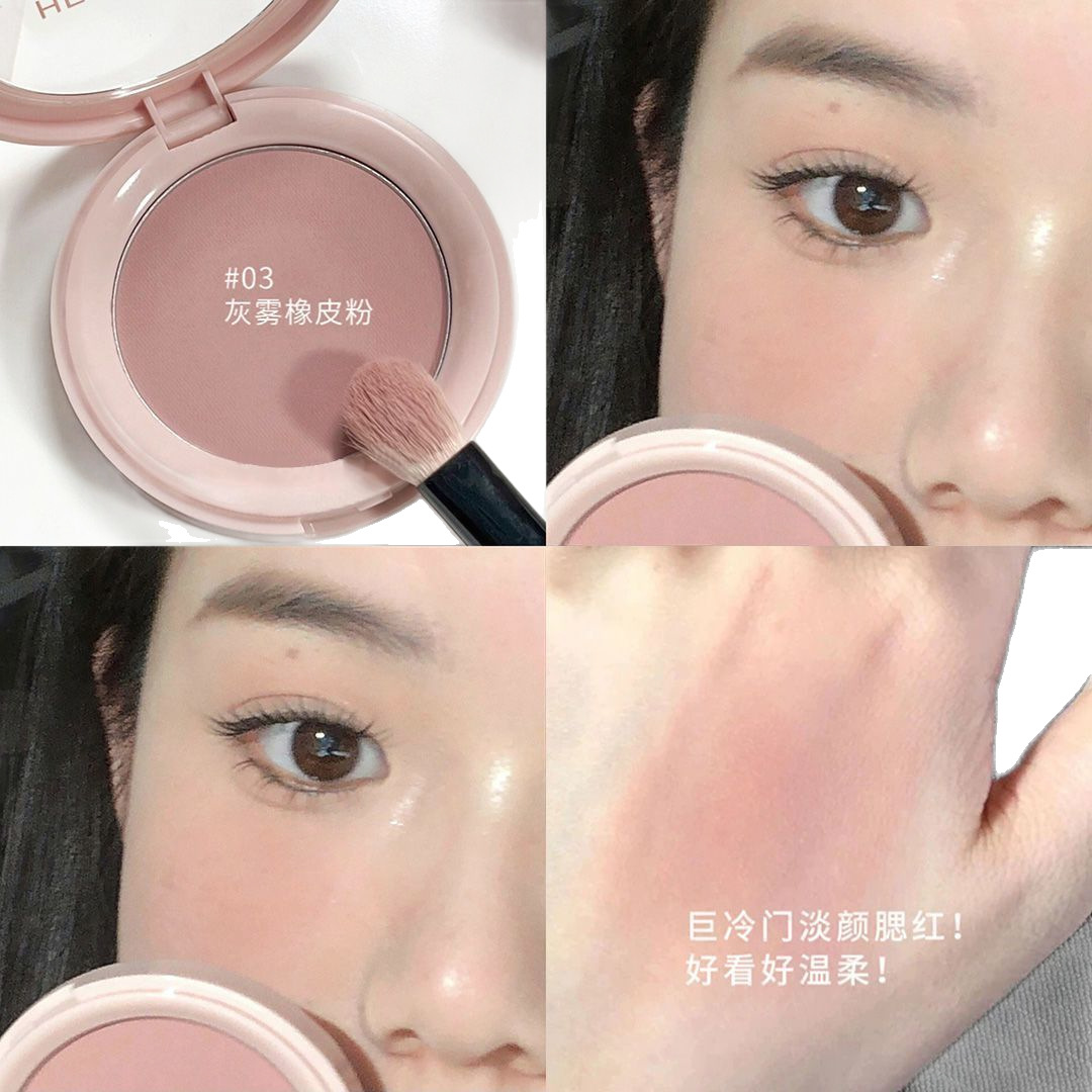 Mugeleen's Huge Cold Blush! Low Saturation Universal Nude Gray Pink Soft Matte Matte Long-Lasting Student