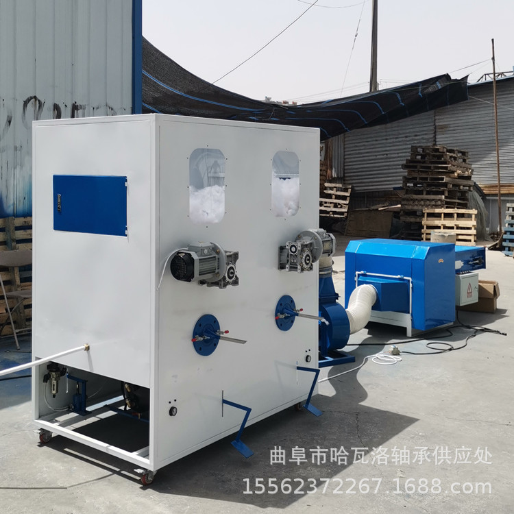 Silk Cotton Opening and Filling Machine, Plush Pet Bed Filling Machine, Single-Port Children's Toy Filling Machine