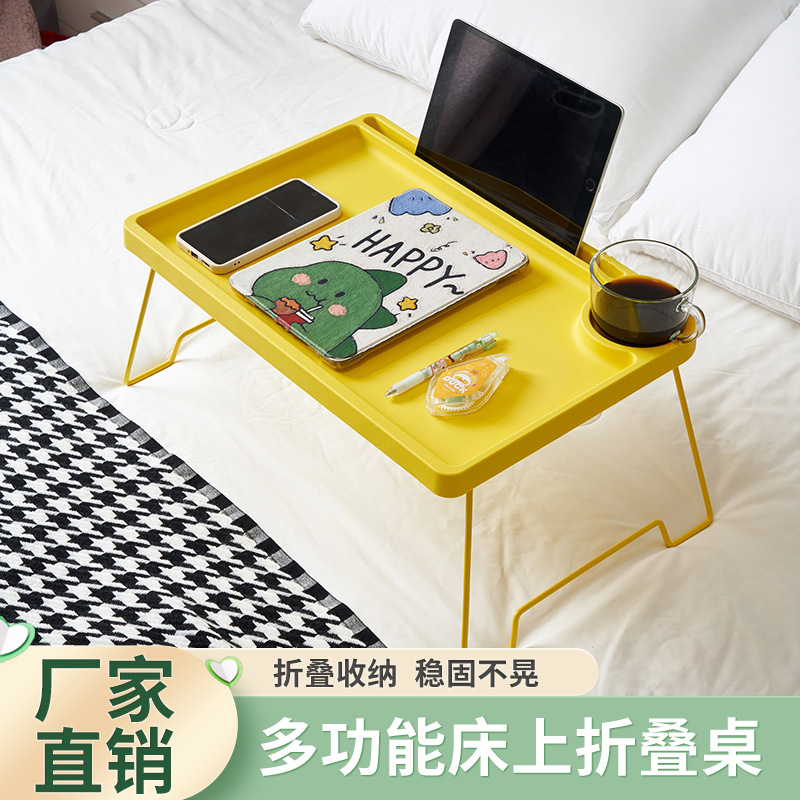 Складной компьютерный стол, стол у окна, стол для учебы, портативный стол для студентов в общежитии, маленький стол с железными ножками