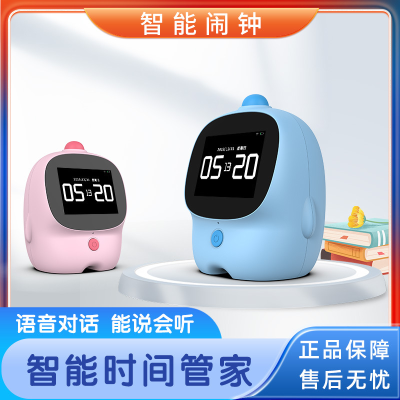 Фабричный оптовый AI тайм-менеджер, умные будильники, специальные электронные часы, раннее образование, робот для обучения