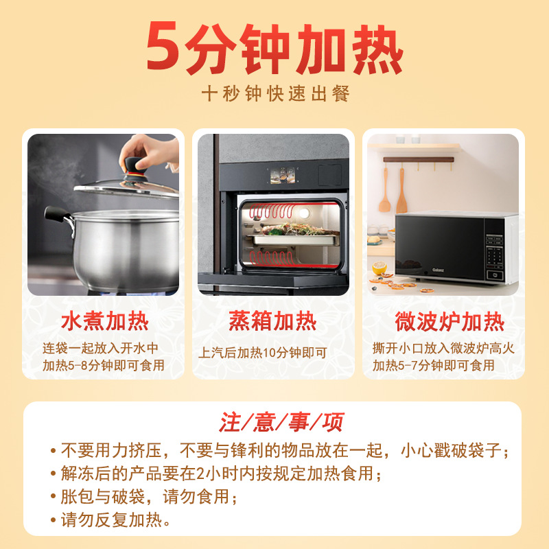 Quick Dish Noodles Toppings Braised Rice Cold Dishes Commercial Fast Food Takeaway Small Bowl Dishes Rice Bowl Claypot Rice