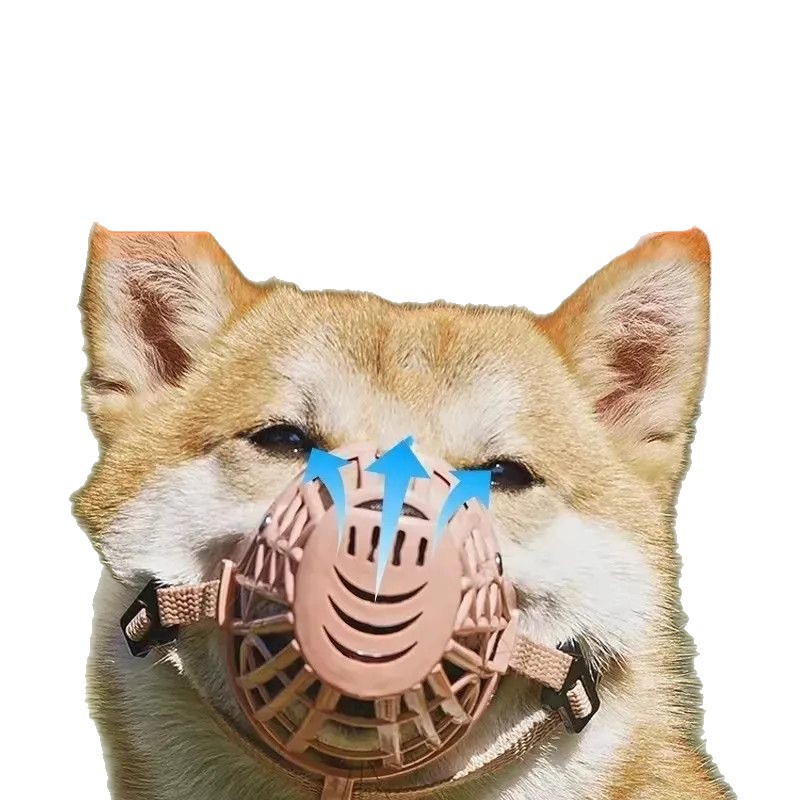 Dog Anti-Barking, Anti-Eating, Anti-Biting Dog Muzzle, Large and Small Size Dogs Anti-Barking Device, Teddy Supplies, Rabbit Dog Cage, Dog Cover