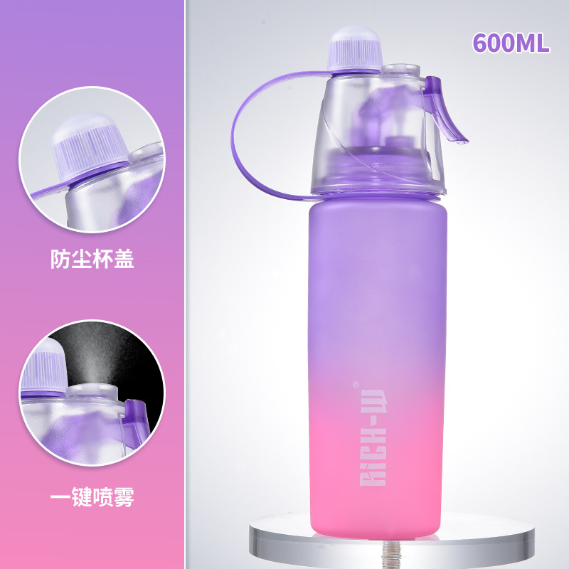 New Contrast Color Sports Spray Water Cup Frosted Gradient Simple Fashion Cup
