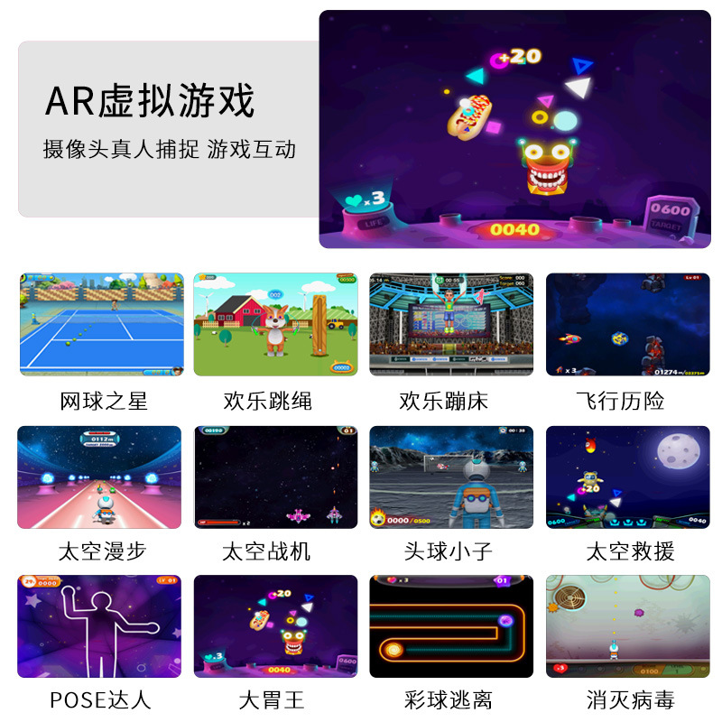 New Children's Somatosensory Sports Game Console Retro Tv Handle High-Definition Home Parent-Child Interactive Entertainment and Leisure Sports