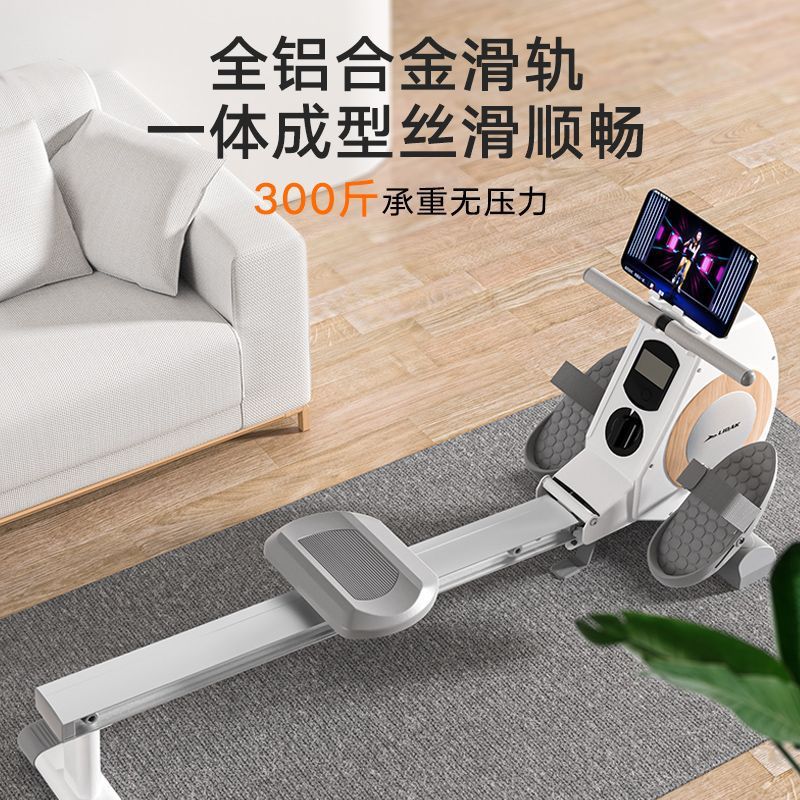 Factory wholesale intelligent folding rowing machine gym home rowing machine silent water resistance rowing machine foreign trade optimization