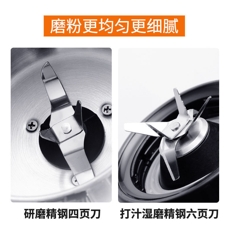 Material Crusher Ultra-Fine Grinder Household Grain Dry and Wet Dual-Use Commercial Grinder