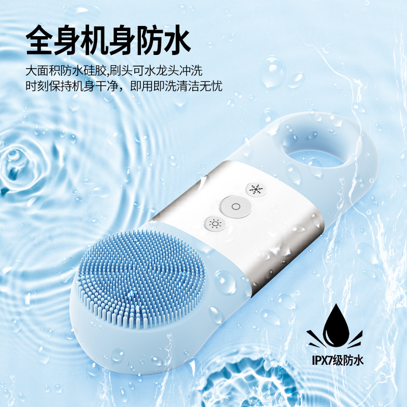 New Electric Massage Facial Cleanser Facial Cleanser Ultrasonic Cleansing Facial Makeup Remover Facial Massage Artifact