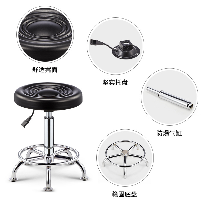 Bar Chair Home Lifting Swivel Chair Barber Shop Beauty Round Stool Wholesale Front Desk Hair Salon Swivel Chair Beauty Stool