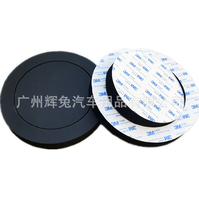 Car door audio modification 4 inch 5 inch 6.5 inch US voice ring gasket speaker gasket low sound ring sound insulation Cotton