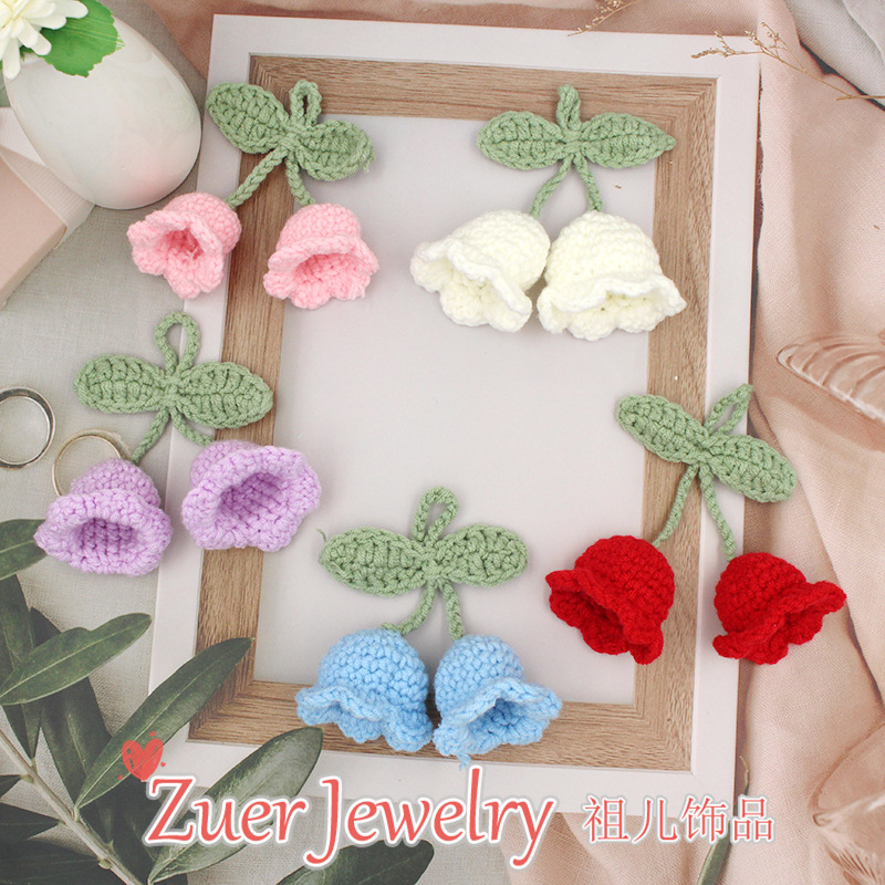 Finished Umbolus Wool Crocheted Pendant Keychain Mobile Phone Car Bag Cute Doll Small Items Hanging Accessories
