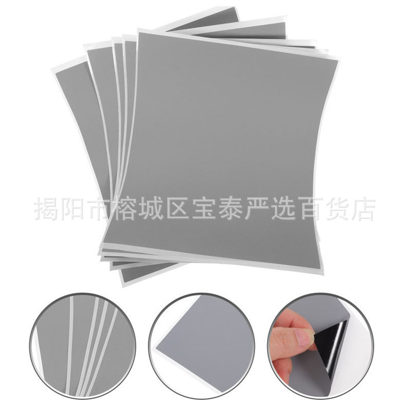 Large Size Scratch Film Scratch Card Sticker DIY Scratch Card Postcard Photo Album Album Surprise Scratch Coating Cross-border