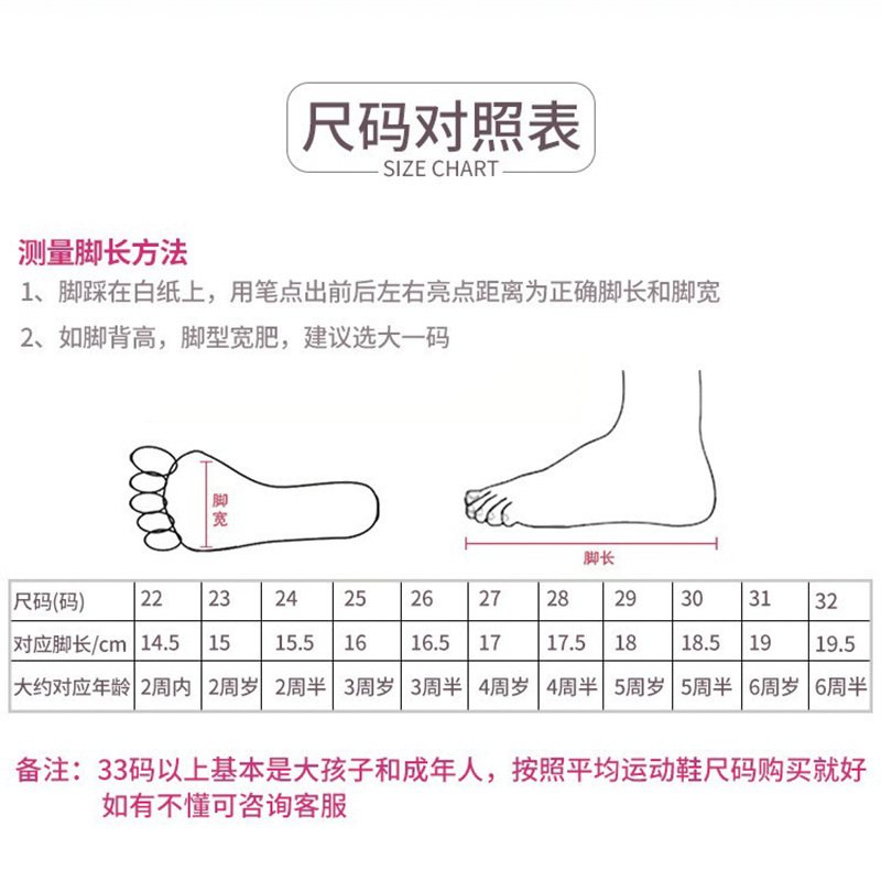 Girls' Chinese Ballet Practice Adult Body Shape Ethnic Dance Cat's Claw Men's White Dance Shoes Children's Women's Soft Sole