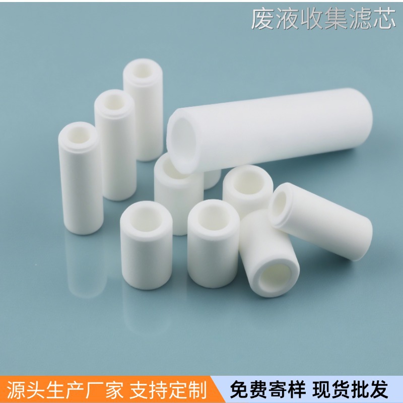 Закрытый фильтр с водным активированием, антипереполнение, специальный медицинский фильтр из полиэтилена