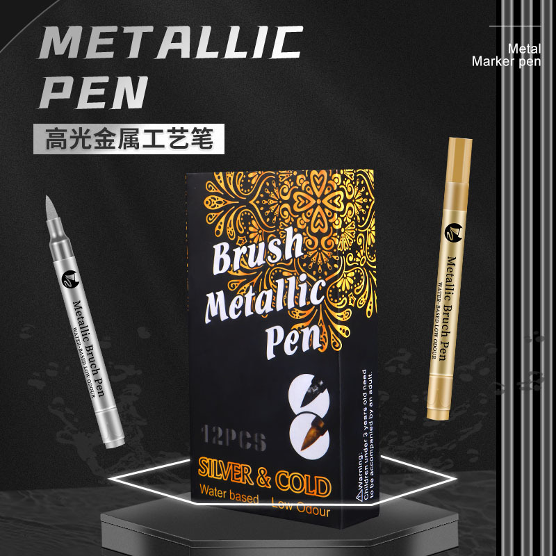 Металлическая ручка для подписи, высокоглянцевая металлическая ручка, мягкоголовая золотая и серебряная краска, ручка для регистрации, поздравительная открытка, мягкая кисть