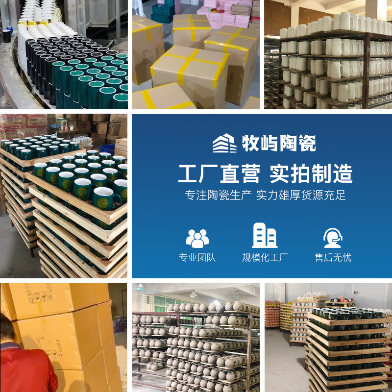 Gift Opening Gift 55 Degree Thermostatic Cup Gift Box Mug Custom Logo Graduation Season Ceramic Cup Souvenir