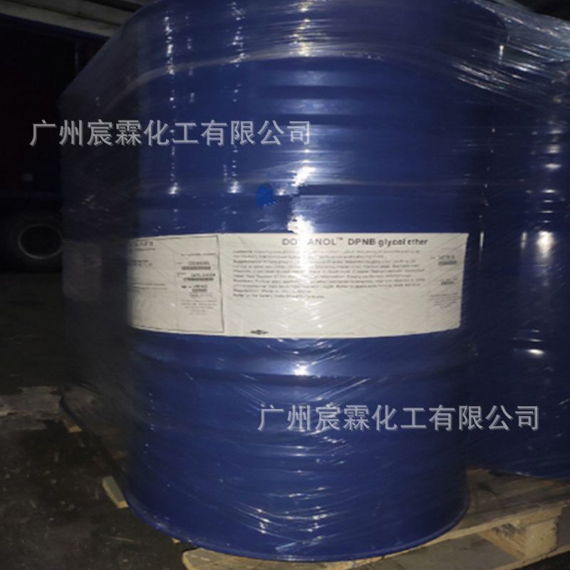 Dow Dipropylene Glycol Butyl Ether Industrial Grade Rinse Agent Industrial Solvent Coating Film-Forming Auxiliary Agent Dpnb