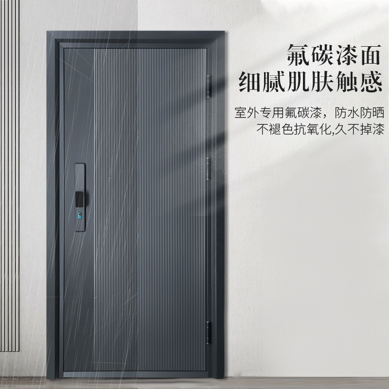 Household class a anti-theft door engineering door household soundproof apartment safety door outdoor sun protection smart lock child and mother