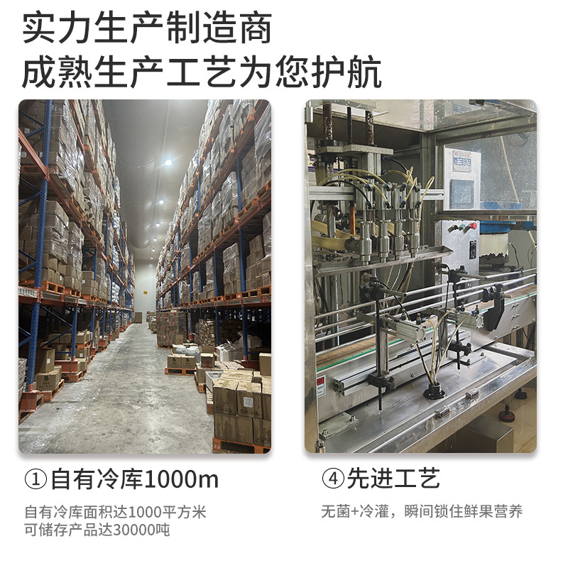 Quick-frozen mango block 1kg piece of fresh pulp milk tea shop wholesale awn block seedless poplar branch nectar factory straight hair