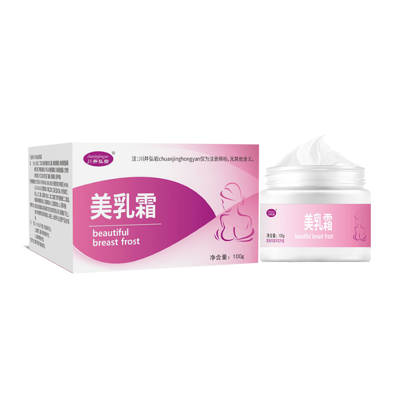 Kawai Hongyan Beauty Cream, the Same Product Used in Beauty Salons, Chest Massage Cream for Maintenance, Wholesale in Stock, Manufacturer, Chest Firming