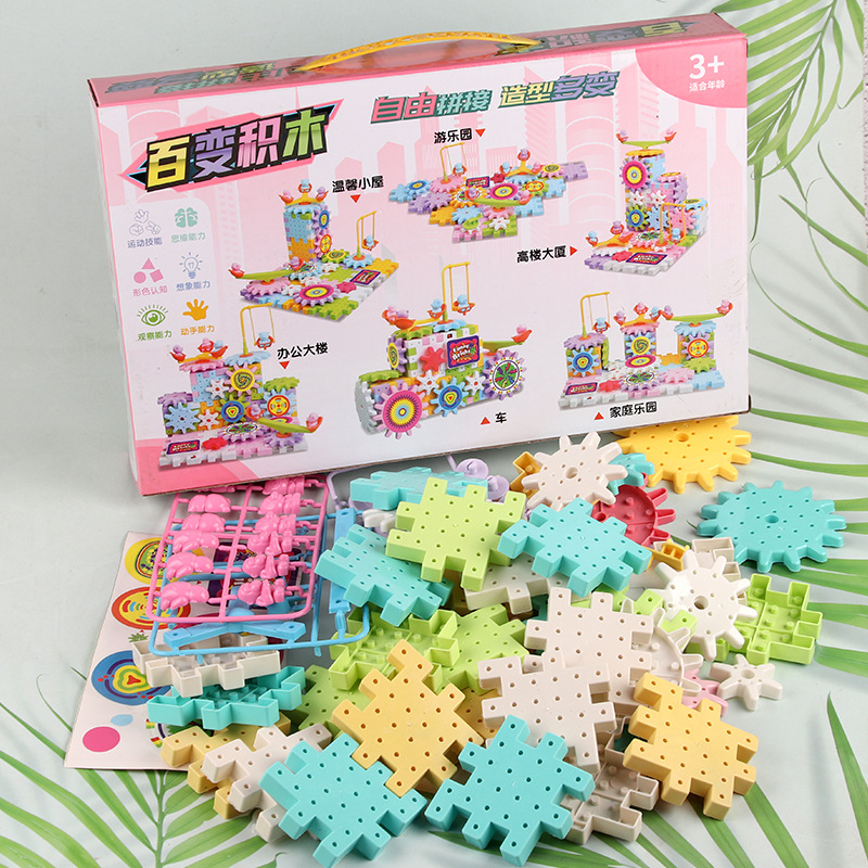 Electric variety building blocks gear rotating toys 82 pieces assembled puzzle large particles illustration suit boy gift