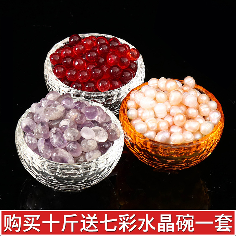 Buddhist seven precious stones natural crystal for manza plate supplies storage seven treasures eight for repair plate Buddha gem mix and match 1kg