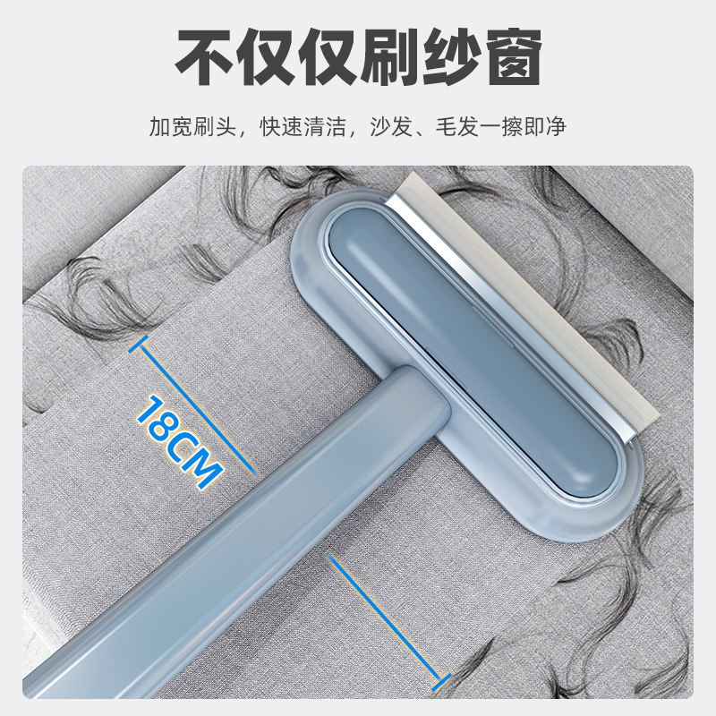 Household Glass Cleaning Tool for Window Screens, No Disassembly Needed, Dual-Sided Scraper for High-Rise Buildings