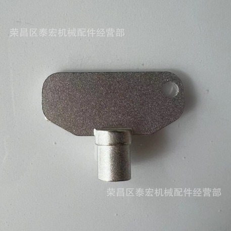 For Sosco E3-5-15 RV Camping Trailer Key E3-26-715-15 SOUTHCO