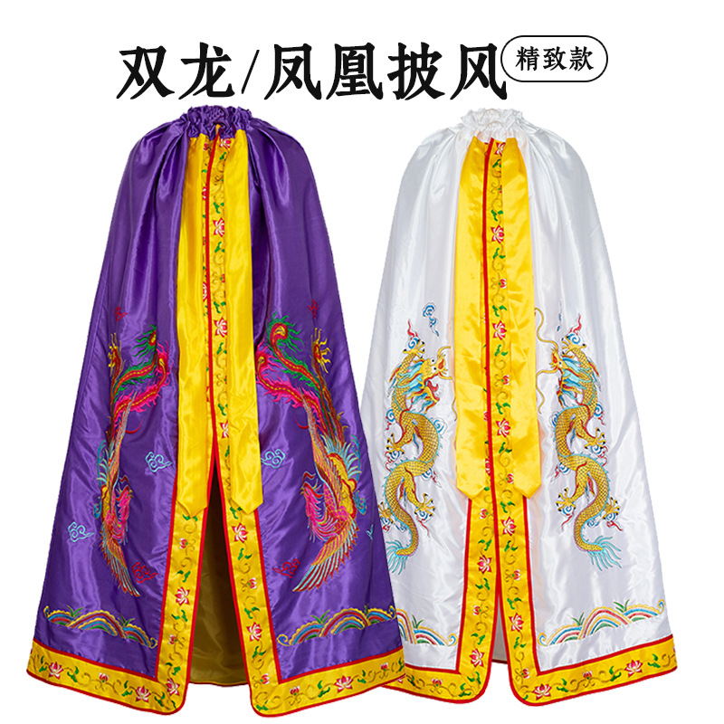 Cloak supplies Buddha statues Buddha robes Buddha statues Buddha Hall embroidery Ksitigarbha Bodhisattva God of Wealth Dragon Robe wholesale