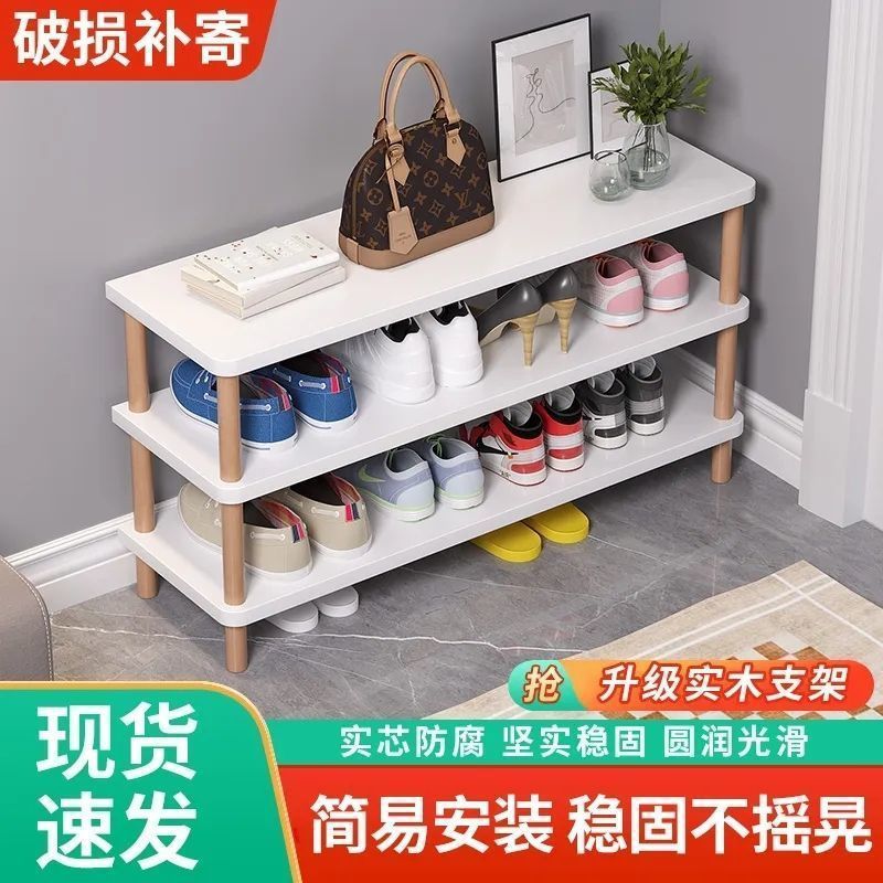 Simple Shoe Rack Multi-Layer Home Rental Narrow Shoe Cabinet Student Dormitory Space-Saving Storage Artifact Sandwich Storage Rack