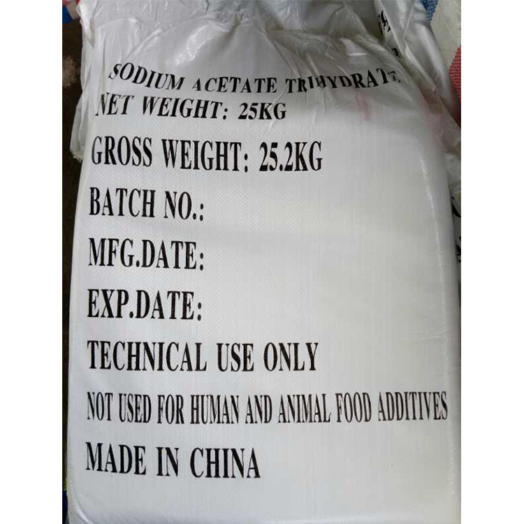 Sodium acetate content ≥ 99% sewage treatment carbon source denitrification carbon source comparison test BOD increased by 50%