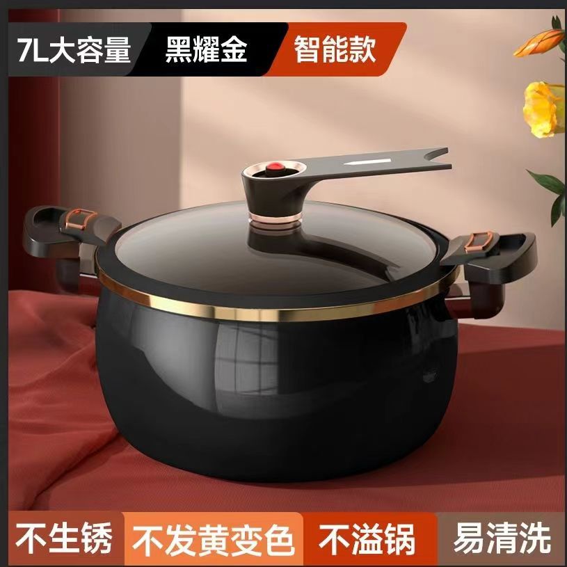 Enamel Micro-pressure Soup Pot Household Binaural Meat Stew Pot Cooking Pot Soup Non-stick Pot Gas Stove Induction Cooker Special Stew Pot