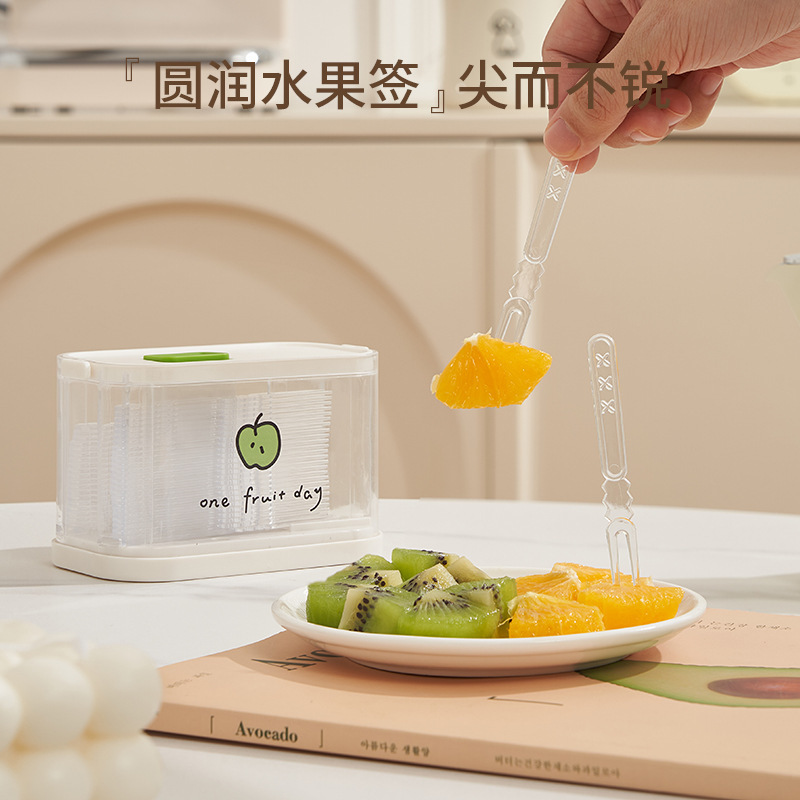 Push-type fruit fork box household multifunctional storage box disposable toothpick box fruit stick bamboo stick box