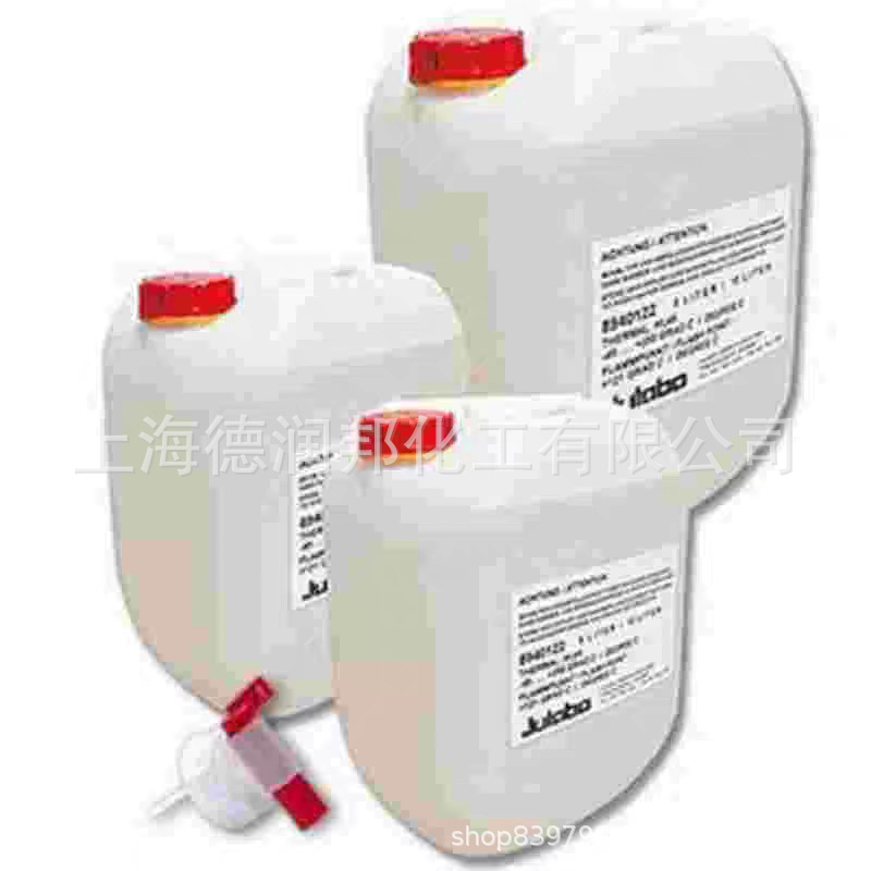 Supply of Youbo Lai Thermal Oil Julabo Thermal G, Fluid Thermal G10, 8940140
