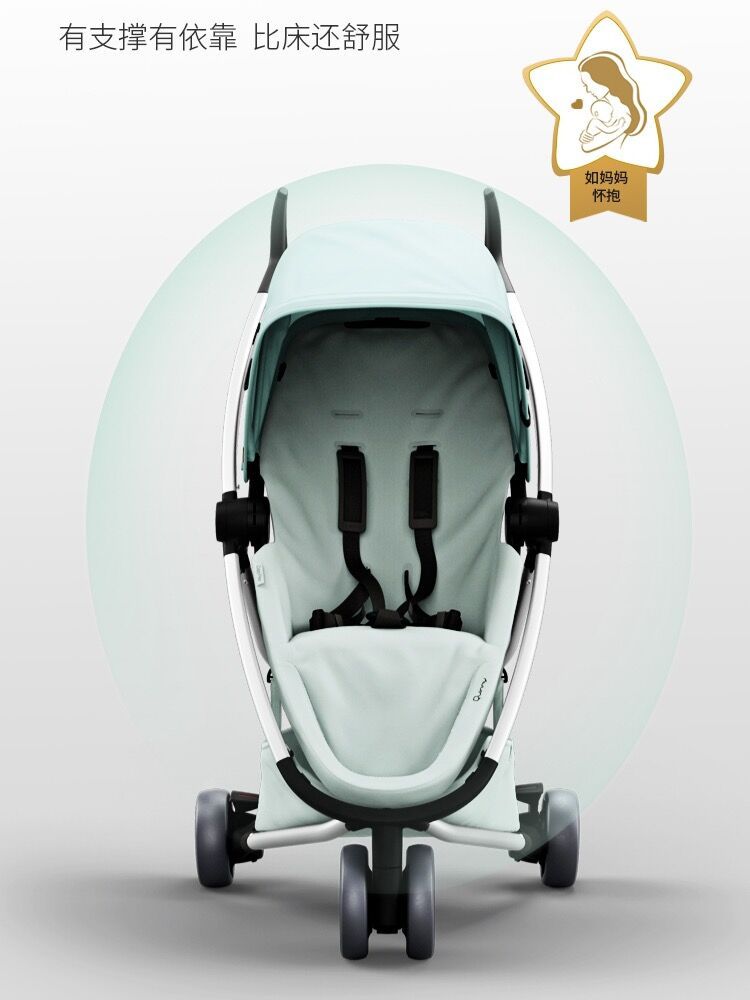 Dutch Quinny Zapp Flex Portable Travel Umbrella Tricycle Two-way Lying Sitting Newborn Stroller