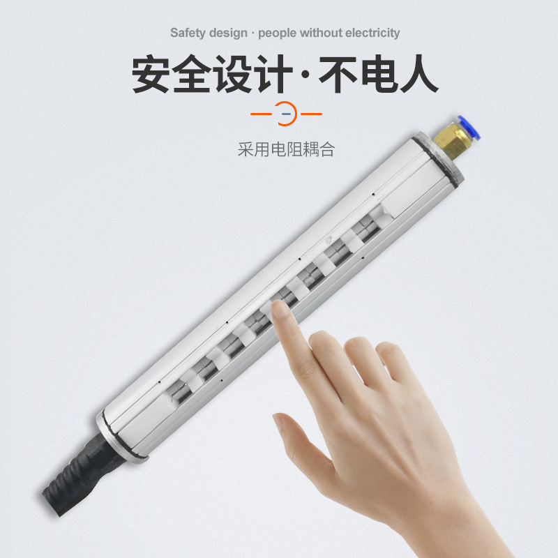 Best-selling Lixin brand LX-040 ion wind stick 1 second electrostatic removal safe and touchable