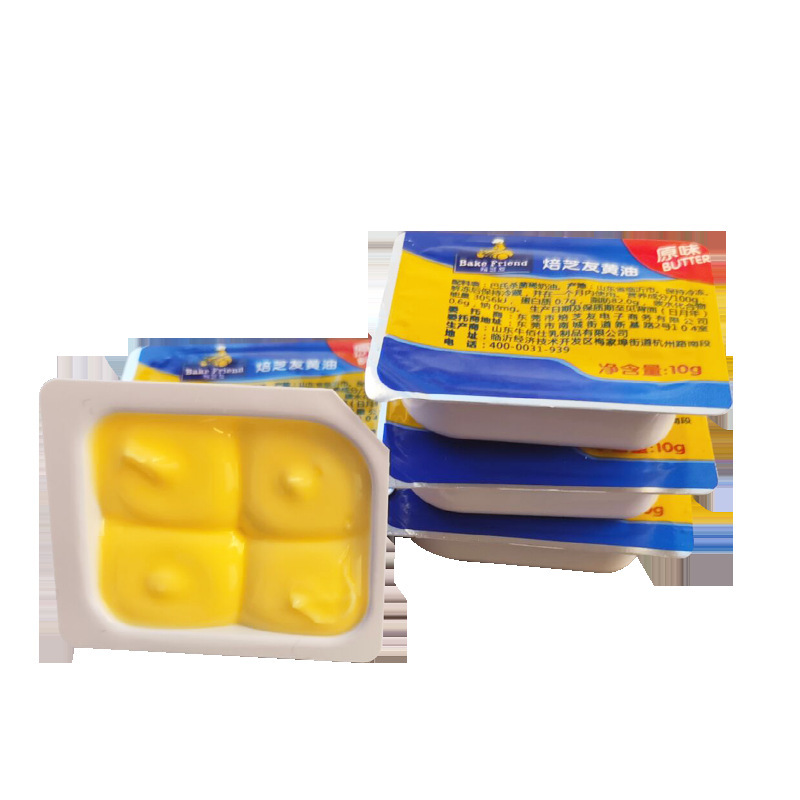 Animal butter household independent packaging Original Butter fried steak butter cookies bread snowflake crisp raw materials