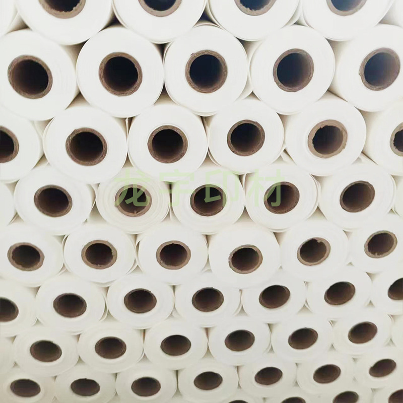 Printing Machine Automatic Cleaning Cloth Blanket Non-woven Car Washing Cloth Wet and Dry Cleaning Wipe Heidelberg Gaobao Komori