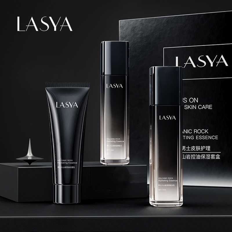 Набор Han Meisu для мужчин с вулканической галькой, 3 предмета, увлажняющая маска для контроля масла, оптовая