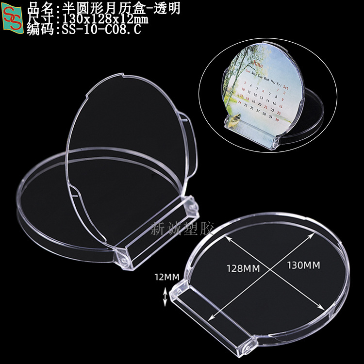 Psa Rating Card Box, Phone Card Grading Box, 35Pt Magnetic Card Brick, Star Card Yu-Gi-Oh! Grading Card Box